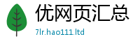 2025最新免费资料大全归2025新奥天天开好彩新奥彩免费版